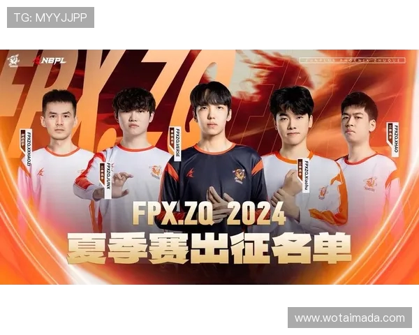 FPX战队在青年赛中以74分稳居积分榜首位,展现强劲实力