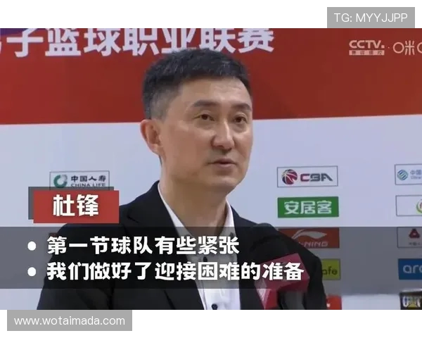 上海乒乓球队防守策略分析与比赛表现的得失总结