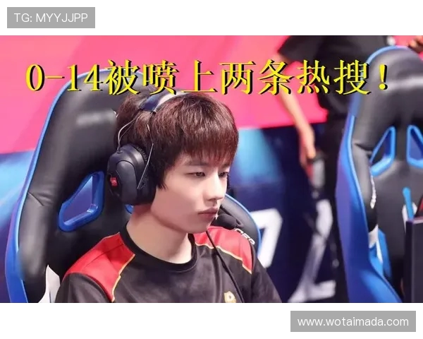 全明星赛最新积分榜FPX强势领跑以83分稳居第一 全明星赛最新积分榜FPX强势领跑以83分稳居第一