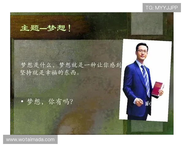 刘磊的羽毛球人生深度对话探讨运动背后的坚持与梦想 刘磊的羽毛球人生深度对话探讨运动背后的坚持与梦想