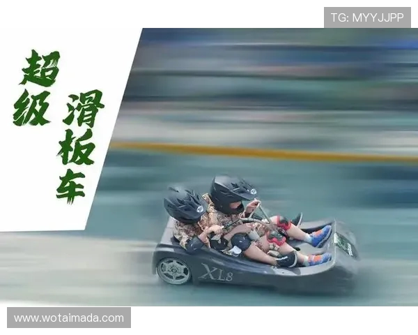 北京滑板队的控制革新探索与实践:重塑运动理念与团队协作新模式 北京滑板队的控制革新探索与实践:重塑运动理念与团队协作新模式