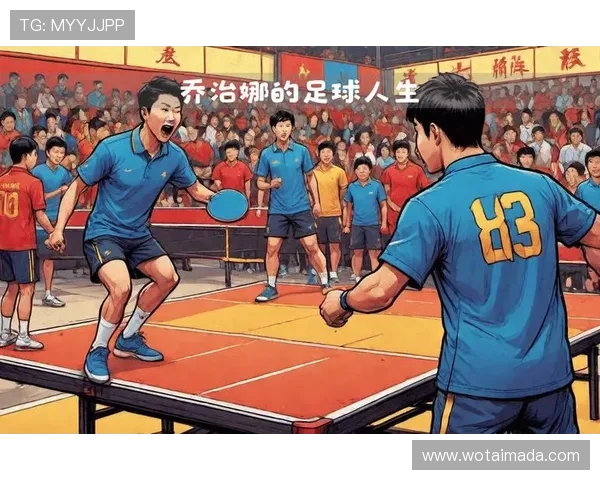 南京排球队速度之美：大满贯赛事中的精彩表现与战术分析