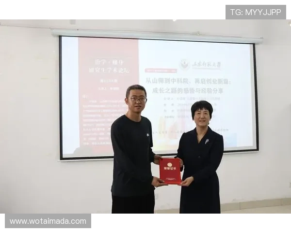 吴娜的网球人生深度对话:从赛场到人生的启示与成长之路 吴娜的网球人生深度对话:从赛场到人生的启示与成长之路