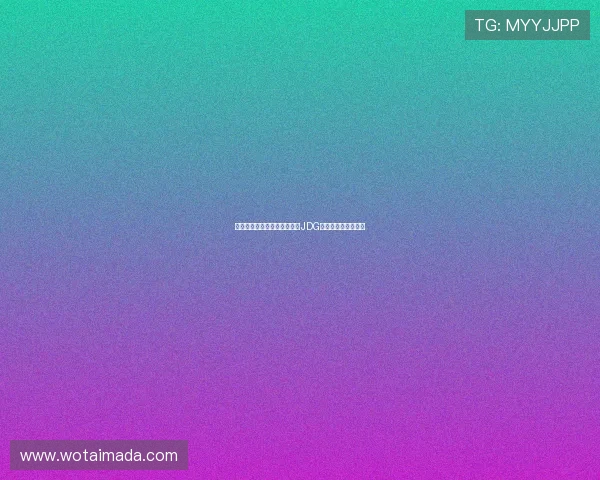 和平精英战术分析:深入探讨JDG包夹战术的成功之道 和平精英战术分析:深入探讨JDG包夹战术的成功之道