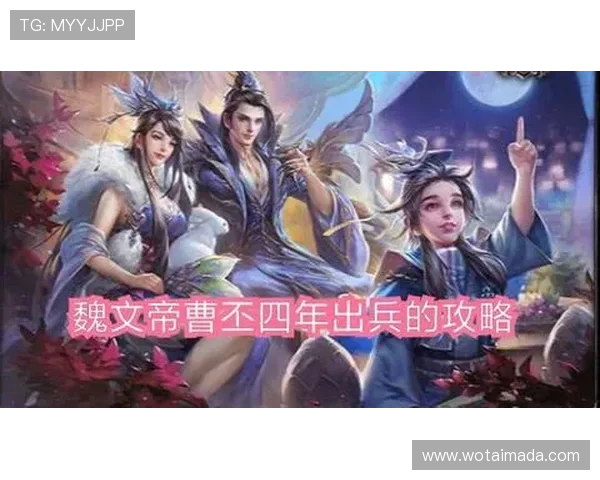 对话赵敏:回顾王者荣耀职业生涯的成长与挑战 对话赵敏:回顾王者荣耀职业生涯的成长与挑战