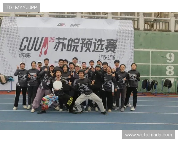 深圳飞盘队灵活性分析:战术执行与运动表现的深度探讨