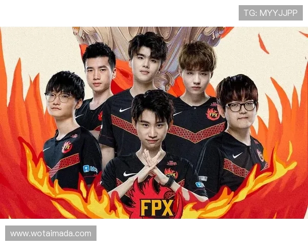 英雄联盟战术解析：深入探讨FPX战队的控制与战略布局