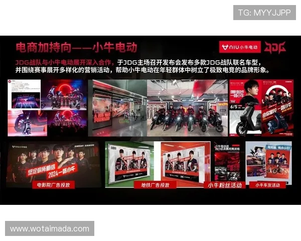 英雄联盟灵活性排行榜揭晓JDG战队荣登第八名引发热议