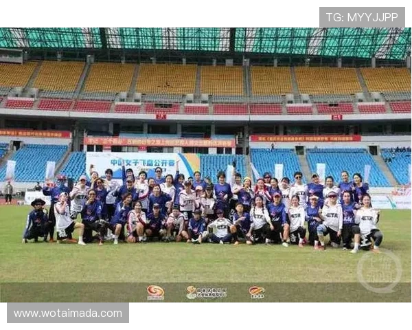 西安飞盘队与武汉飞盘队赛后分析：节奏掌控与战术对决的深度剖析