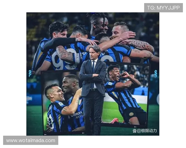 国米与皇马赛前分析：两队战术对决与球员状态前瞻