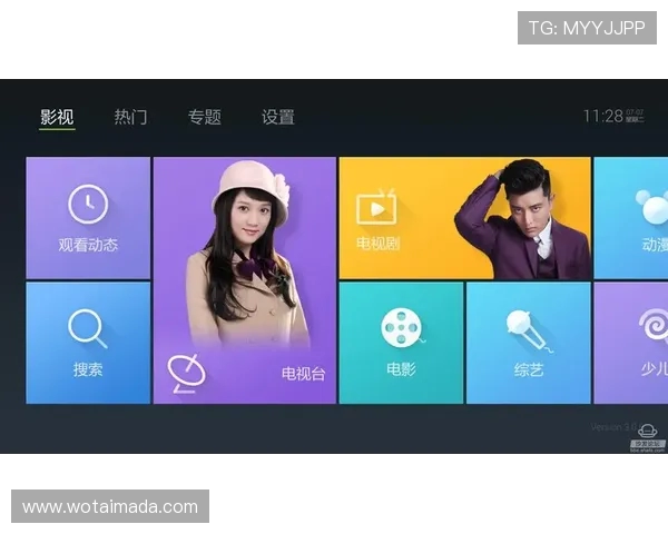 根克对阵塞尔塔乐视直播解析及赛前预测分析
