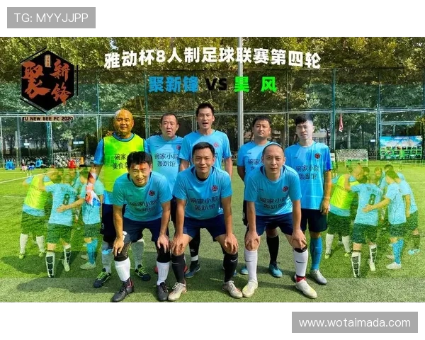 爱媛队与长崎成功丸的激烈对决展现足球魅力与团队精神