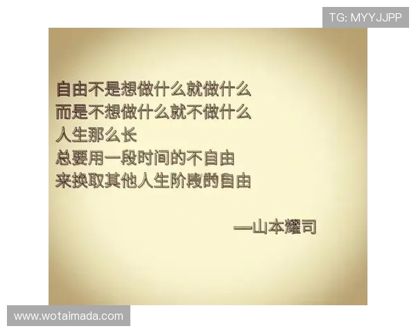 自由人与震动的较量探索内心的自由与外界的冲击