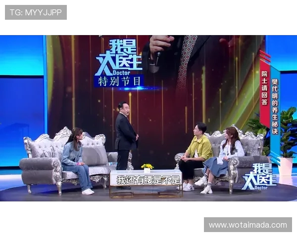 对话王伟：探索街舞背后的故事与人生旅程