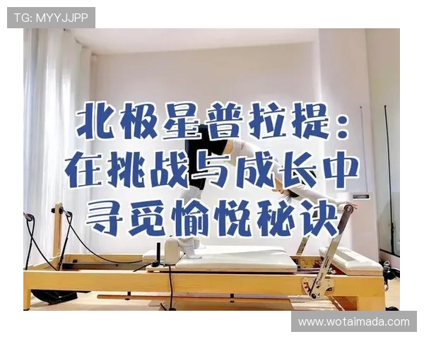 深度对话:周军在英雄联盟世界中的成长与挑战之路