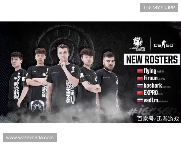 IG战队在CSGO个人能力排名中创下新高引发热议 IG战队在CSGO个人能力排名中创下新高引发热议