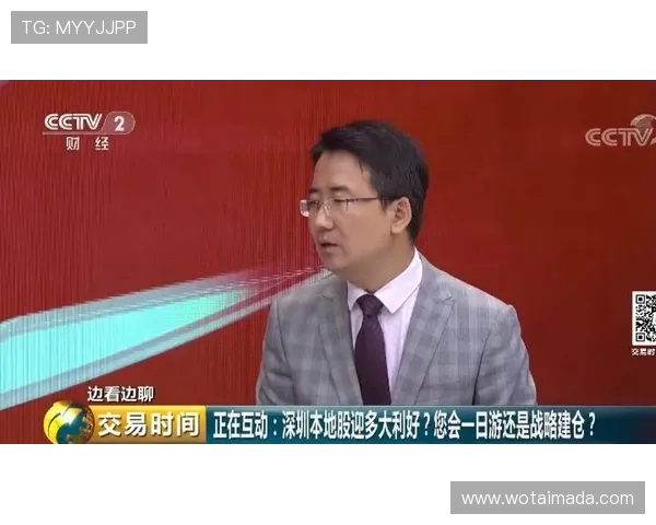 刘磊专访:从飞盘新手到顶尖高手的成长之路与心路历程 刘磊专访:从飞盘新手到顶尖高手的成长之路与心路历程