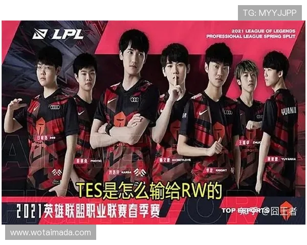 和平精英战队BLG的战术控制分析与得失总结